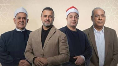  برنامج دولة التلاوة