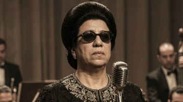 سما إبراهيم 