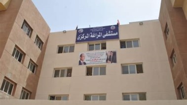 مستشفى المراغة المركزي بسوهاج