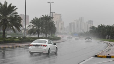 حالة الطقس اليوم الأحد