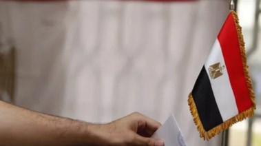 هل يوم الانتخابات عطلة رسمية 2025