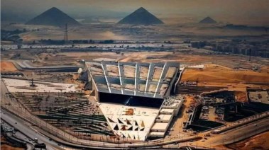 حجز تذكرة المتحف المصري الكبير