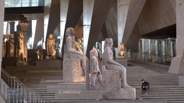 مواصلات المتحف المصري الكبير