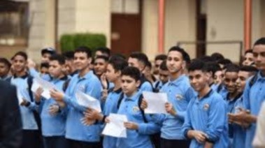 منهج شهر نوفمبر للصف الاول الثانوي