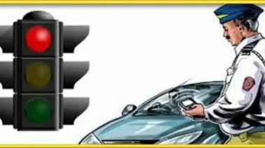 أسرع استعلام عن المخالفات المرورية