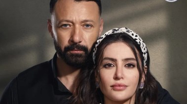 موعد عرض مسلسل اتنين قهوة