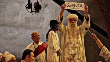 اختيار البابا تواضروس