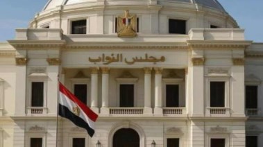 مجلس النواب 