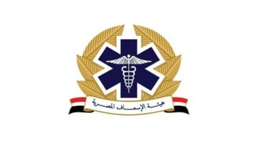 وظائف هيئة الإسعاف المصرية 