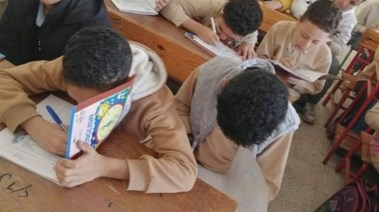 مقرر امتحانات شهر نوفمبر للصف الرابع الابتدائي 