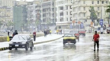 نوة المكنسة 