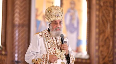  البابا تواضروس  الثاني