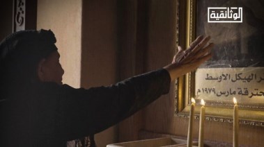  سلسلة كنائس المحروسة على شاشة الوثائقية 