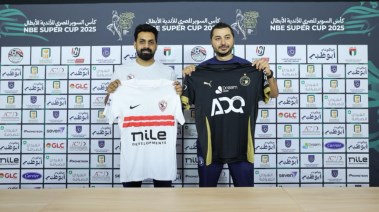 الزمالك وبيراميدز