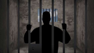 متهم _ أرشيفية 