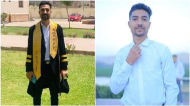 مينا موسي الضحية 