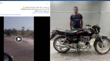 جانب من الفيديو والمتهم