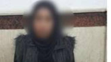 إحدى المتهمات