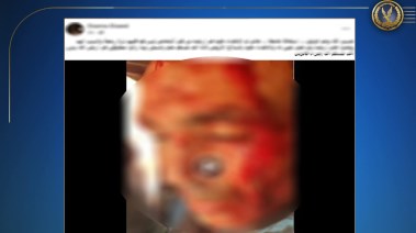 جانب من الواقعة 