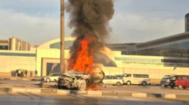 جانب الواقعة 