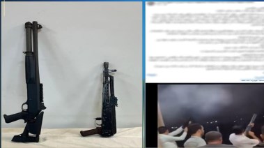 جانب من الواقعة