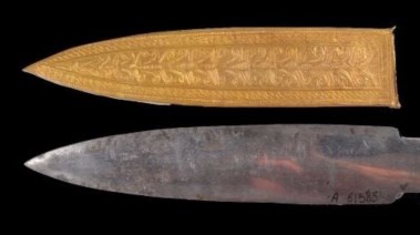 شفرة خنجر توت عنخ آمون