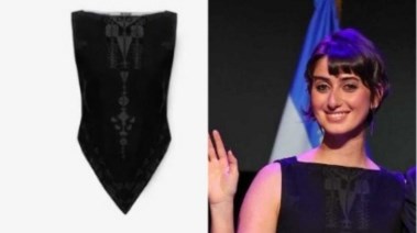 سعر بلوزة راما دوجي