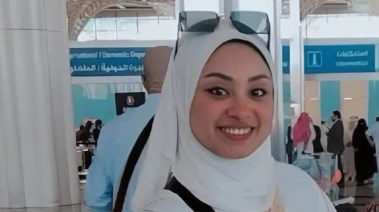 الفقيدة نورهان عاطف