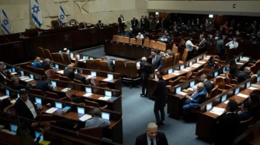 الكنيست الإسرائيلي