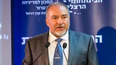 أفيجدور ليبرمان- أرشيفية