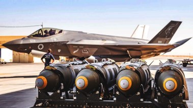 سلاح الجو الإسرائيلي يُحذر من صفقة بيع طائرة إف 35 للسعودية 