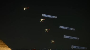 مرحبًا بكم في أرض السلام