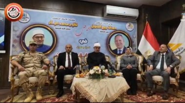 ندوة حول التصدي للشائعات والأفكار المضللة