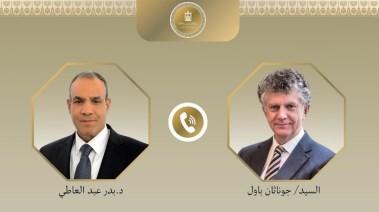  وزير الخارجية والهجرة بدر عبد العاطي، وجوناثان باول، مستشار الأمن القومي البريطاني