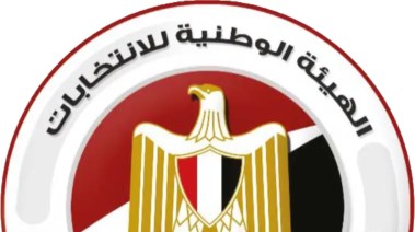 انتخابات مجلس النواب 2025