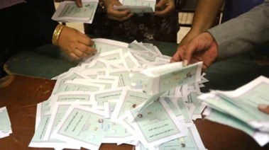 فرز الأصوات بإنتخابات مجلس النواب