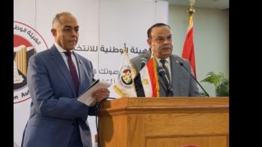 المؤتمر الصحفي للهيئة الوطنية للانتخابات