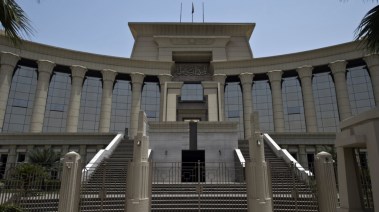 المحكمة الإدارية العليا 