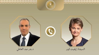 وزير الخارجية بدر عبد العاطي، وزيرة خارجية المملكة المتحدة إيفيت كوبر