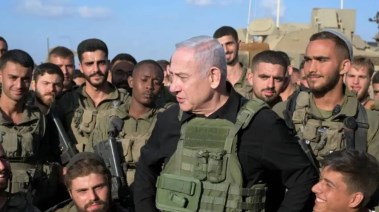 نتنياهو في الجنوب السوري