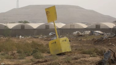 إسرائيل رسمت خطا بحواجز صفراء على الأرض في غزة