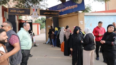 انتخابات مجلس النواب 2025 - ارشيفية