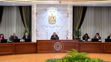 اجتماع اللجنة الوزارية للسياحة