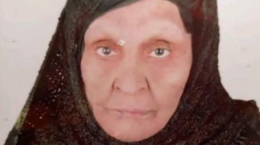 الفقيدة روضة محمد سليمان 