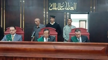 هيئة المحكمة 