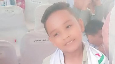 أحمد هيثم موسي 