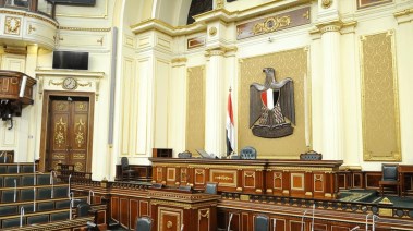 مجلس النواب