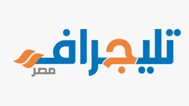 موقع تليجراف مصر