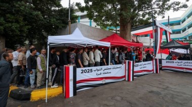 انتخابات مجلس النواب