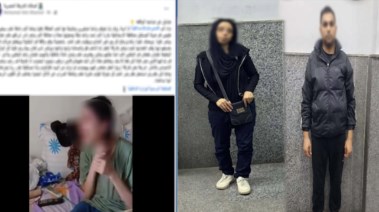 المتهمين وجانب من الواقعة